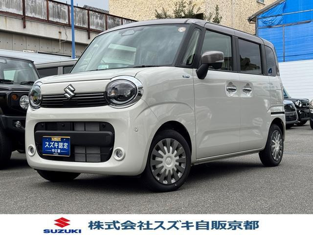 ワゴンRスマイル ハイブリッド(HYBRID) X 