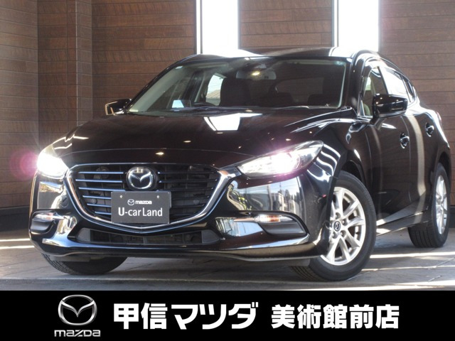 アクセラスポーツ 1.5 15S プロアクティブ 