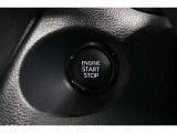 プッシュ式スタートはカギをカバンやポケットの中に入れたままエンジン始動が出来ます!