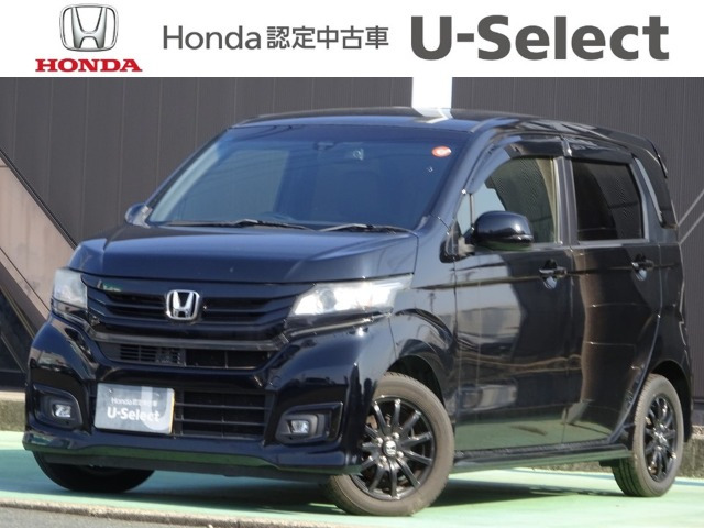 N-WGNカスタム G SS ブラックスタイルパッケージ 