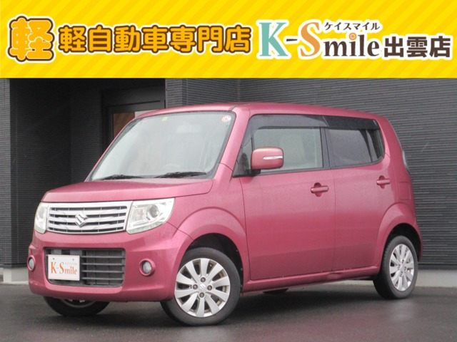 MRワゴン ウィット XS 