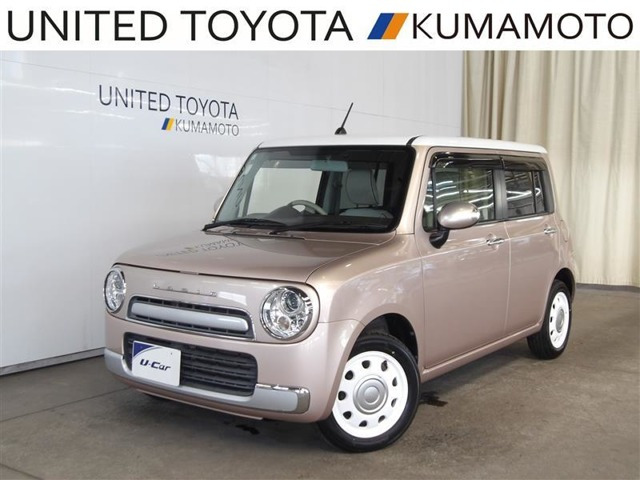 アルトラパンショコラ X 