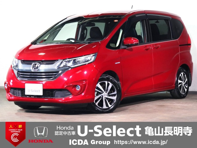 フリード 1.5 ハイブリッド EX 