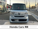 N-BOX G L ホンダセンシング 