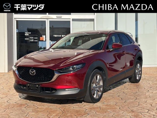 CX-30 2.0 20S プロアクティブ ツーリングセレクション