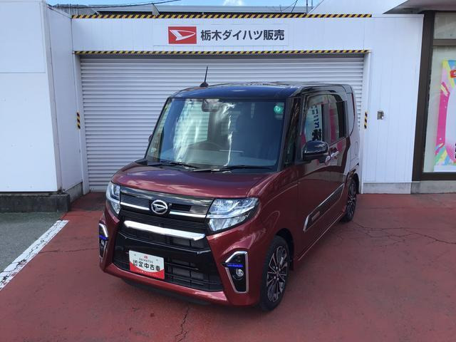 タントカスタム RS 