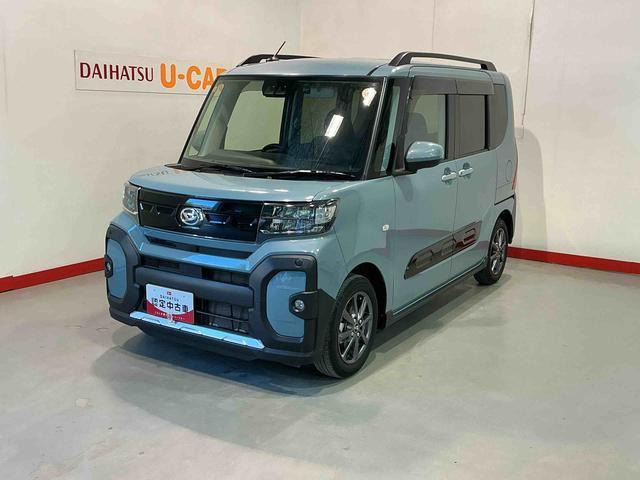 タント ファンクロス 