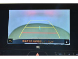 バックガイドモニターで、後方を確認しながら安心して駐車することができます。運転初心者も熟練者も必須の機能ですよ!