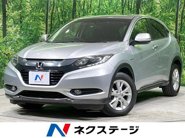 ヴェゼル 1.5 ハイブリッド X 