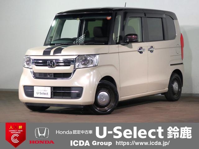 N-BOX L コーディネートスタイル 