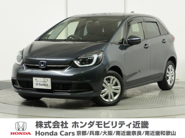 フィット 1.5 e:HEV ホーム