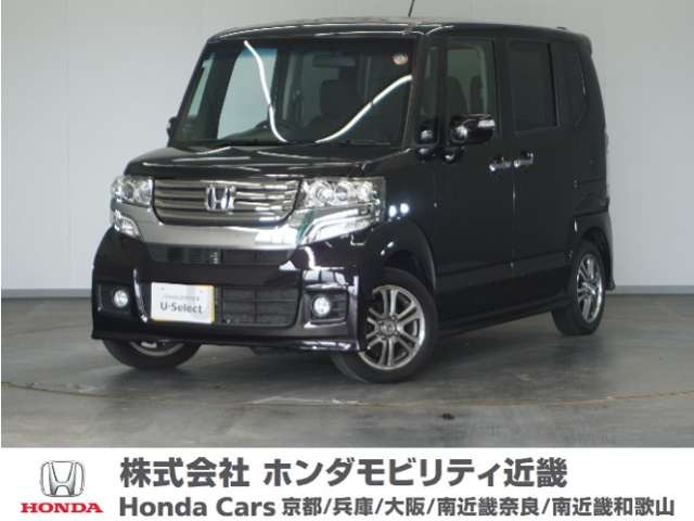 N-BOX+カスタム G Lパッケージ