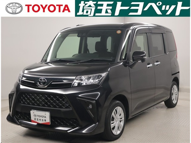 ルーミー 1.0 G （5BA-M900A）