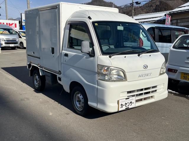 ハイゼットトラック 冷蔵冷凍車 4WD 