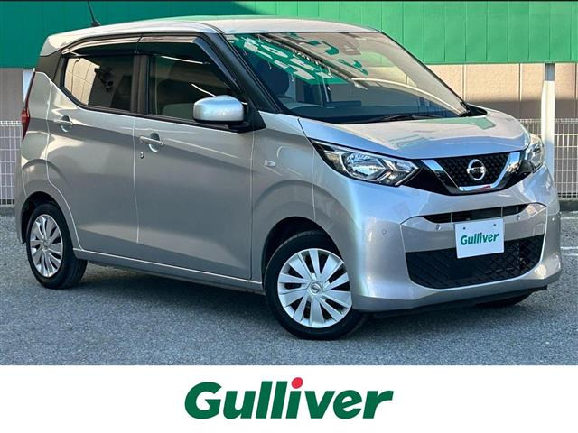 デイズB修復歴無し