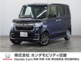 車両詳細 令和5年式 車名『N-BOX カスタムL』 車検整備受渡し 走行0.5万Km  ボディカラー『ミッドナイトブルービームメタリック』 U-SELECTPREMIUM認定中古車 2年保証付き