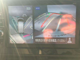 空から見下ろしているような視点で周囲を確認できるアラウンドビューモニター。駐車時にとても便利です。
