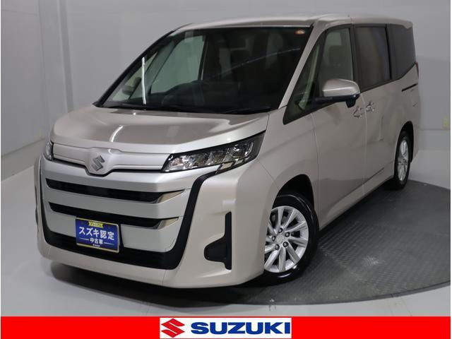 ランディ1.8 ハイブリッド G