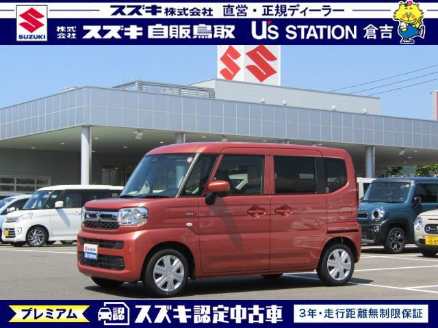 スペーシア ハイブリッド(HYBRID)  X 