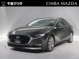マツダ MAZDA3セダン