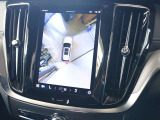 更に360&deg;ビュー表示も可能です 車を上から見下ろしたように車外を確認できるため、一切の死角がない状態で駐車が可能です
