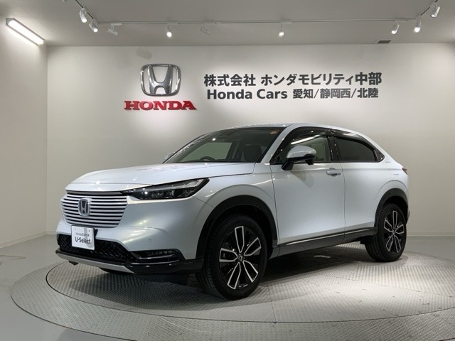 ヴェゼル 1.5 ハイブリッド Z 