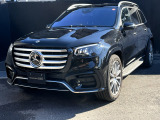 メルセデス・ベンツ GLS