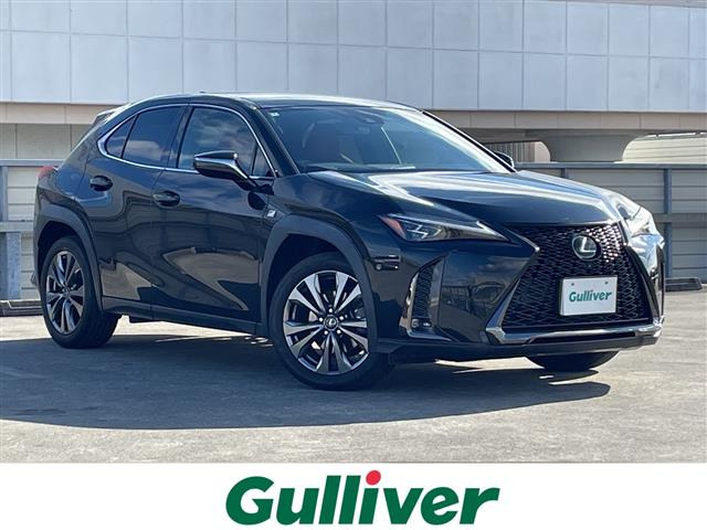 UX200 Fスポーツ修復歴無し