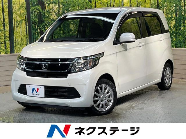 N-WGNG スタイリッシュパッケージ