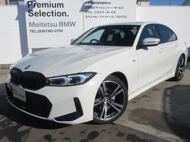 3シリーズセダン320d xドライブ Mスポーツ エディション シャドー 4WD