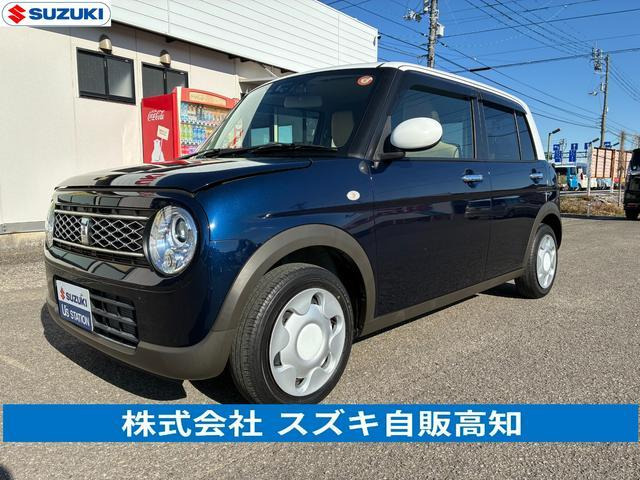 アルトラパン モード 