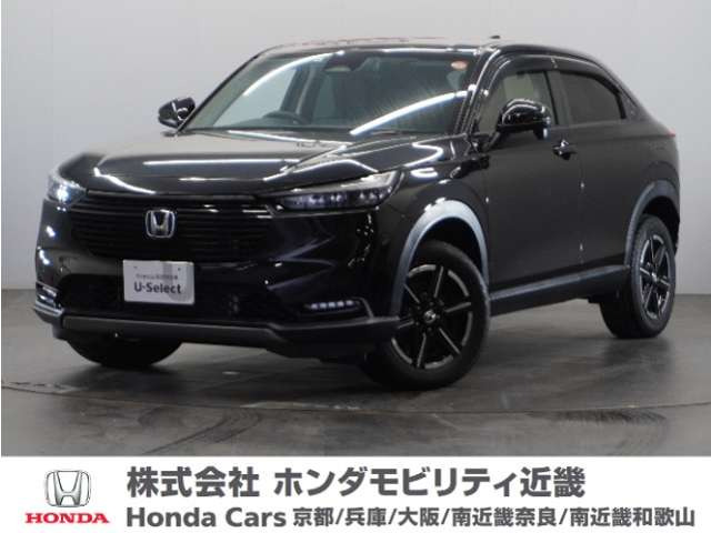 ヴェゼル 1.5 e:HEV X 