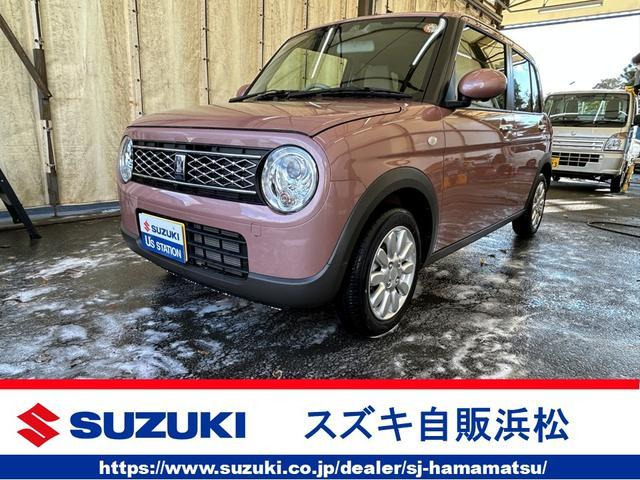 アルトラパン X 