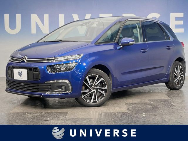 C4ピカソシャイン ブルーHDi ディーゼル