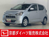 この度は京都ダイハツ販売株式会社の中古車をご覧いただきありがとうございます。