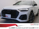 アウディ SQ5スポーツバック 3.0 4WD