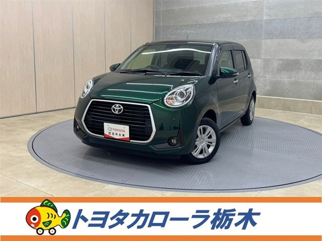 パッソ 1.0 モーダ 