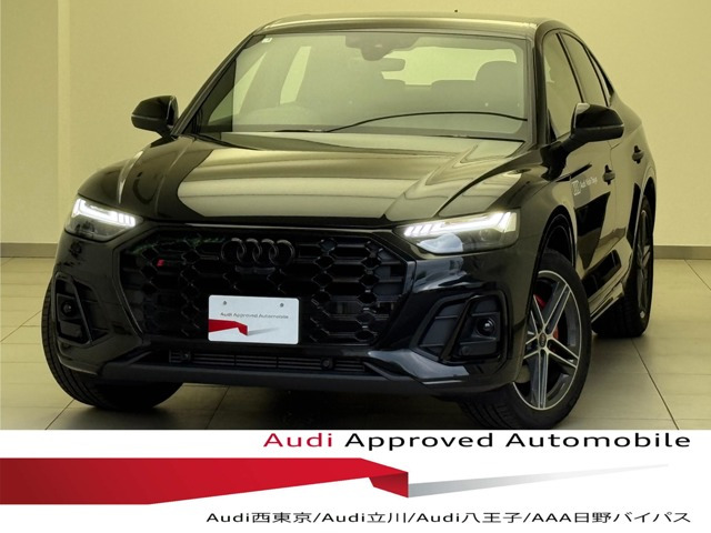 SQ5スポーツバック3.0 4WD