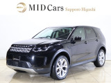 ランドローバー ディスカバリースポーツ