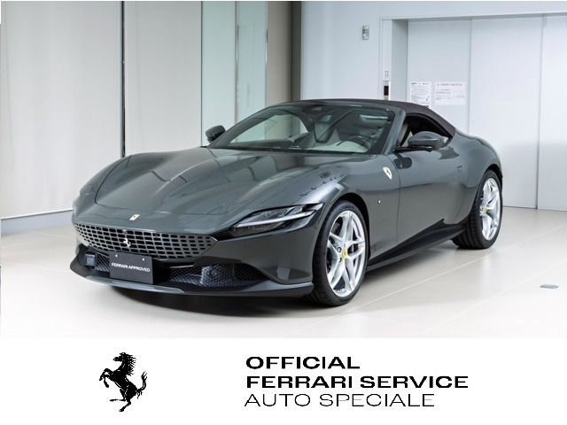 ローマスパイダー F1 DCT 