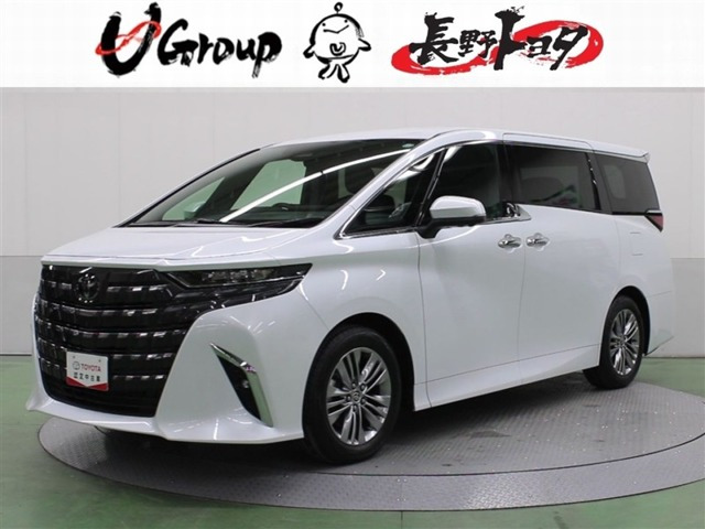 トヨタ アルファード 