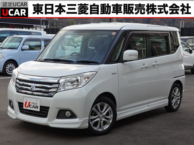 デリカD:21.2 ハイブリッド MZ ナビパッケージ 4WD