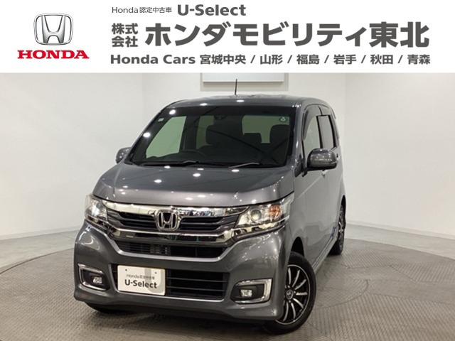 N-WGNカスタムG SS パッケージ 4WD