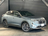 フランスの産業界を代表する企業であるプジョーは、世界で活躍する自動車産業の中を見回しても最も古いブランドの1つです。210年を超える歴史をご体感ください。