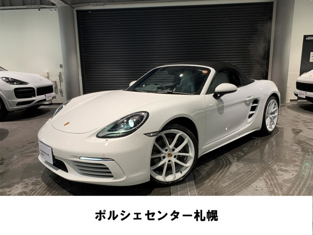 718ボクスタースタイルエディション PDK