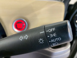 周囲の明るさを感知してヘッドライトのON/OFFできます。トンネルでの点灯・消灯忘れ防止に役立ちます!