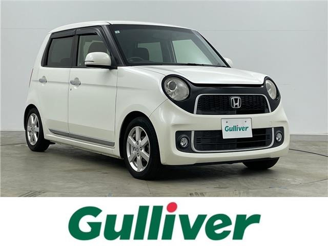 N-ONE プレミアム Lパッケージ 修復歴無し