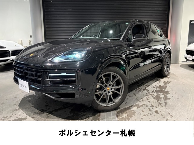 カイエン 3.0 ティプトロニックS 4WD 