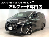 トヨタ アルファード