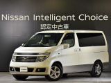 平成15年式 エルグランド X 4WD です。ボディカラーはホワイトパール/シャンパンシルバー2トーンです。